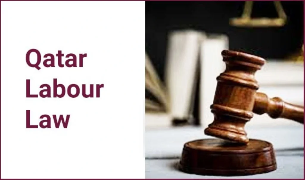Qatar Labour Law